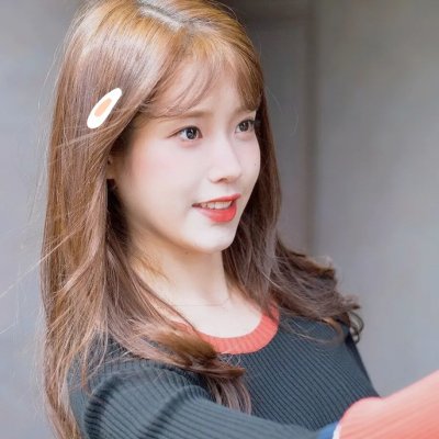 她说的算