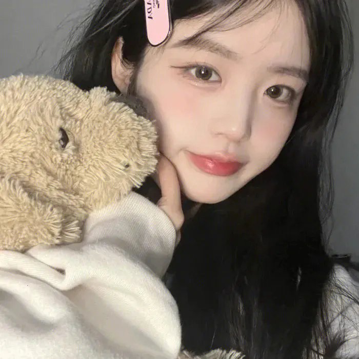 最后判决